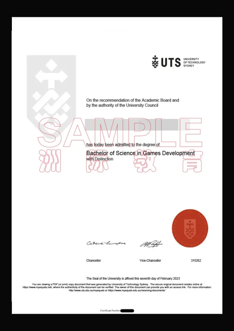 悉尼科技大学毕业证成绩单介绍样本查看